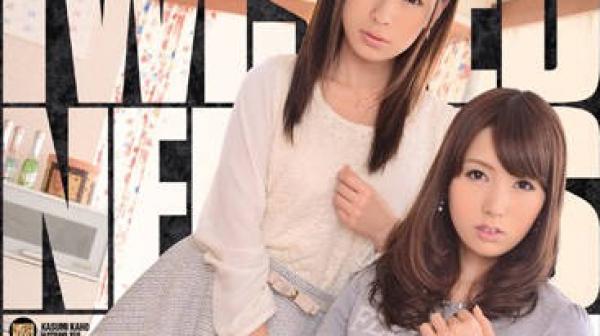 ipz-435 被侵犯轮奸的姐妹花-すみ果穂 波多野結衣